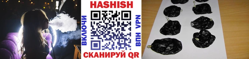 Наркотические вещества Княгинино Кокаин LSD-25 Бошки Шишки Меф мяу мяу