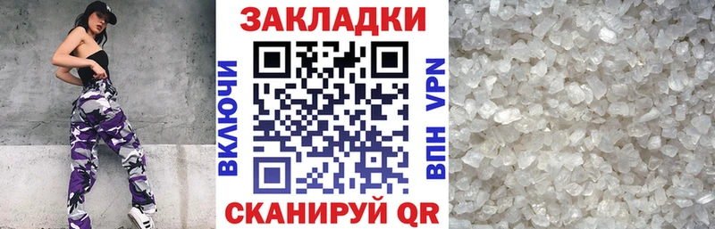 Канабис Княгинино