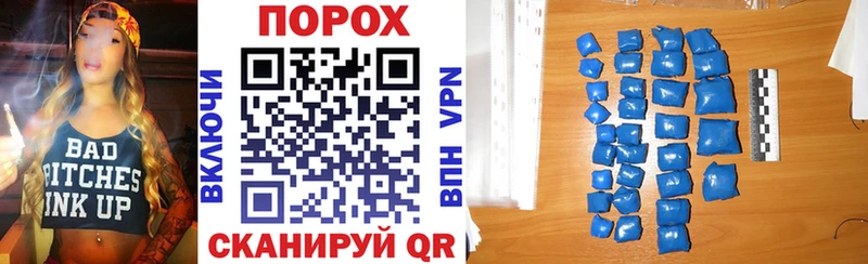 АМФЕТАМИН Розовый  KRAKEN как зайти  Княгинино 