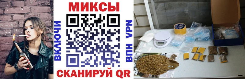 БУТИРАТ GHB  Княгинино 