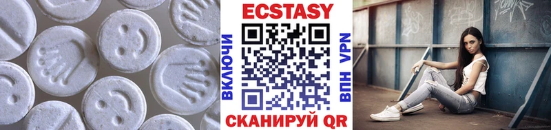 ЭКСТАЗИ Дубай  Княгинино 