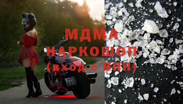 метадон Магадан