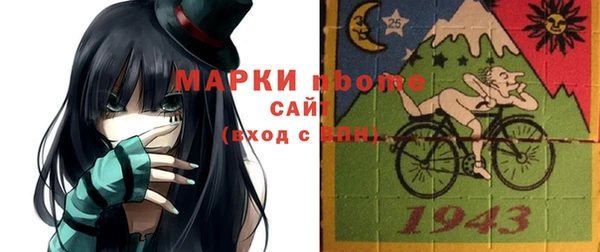 метадон Магадан