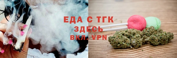 метадон Магадан