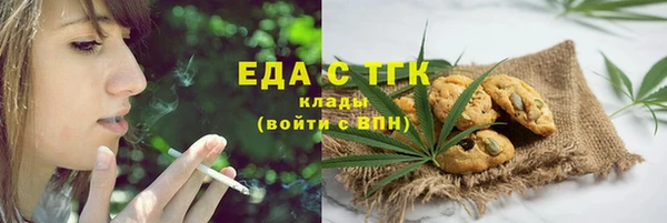 метадон Магадан