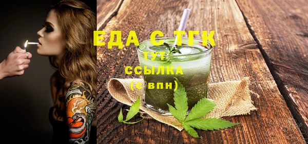 метадон Магадан