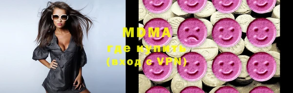 метадон Магадан