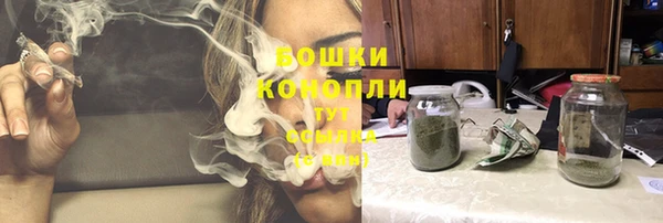 бутик Майский