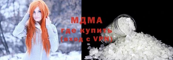 apvp Долгопрудный