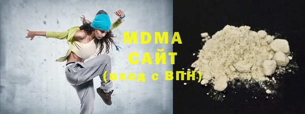 метадон Магадан