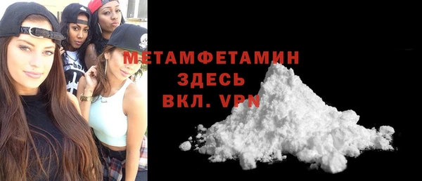 метадон Магадан