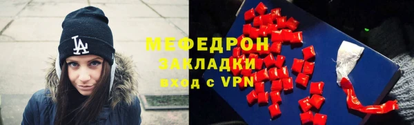 метадон Магадан