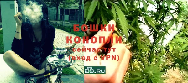бутик Майский