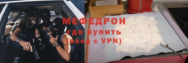 метадон Магадан