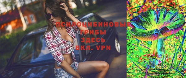 метадон Магадан