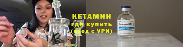 ГАЛЛЮЦИНОГЕННЫЕ ГРИБЫ Медногорск