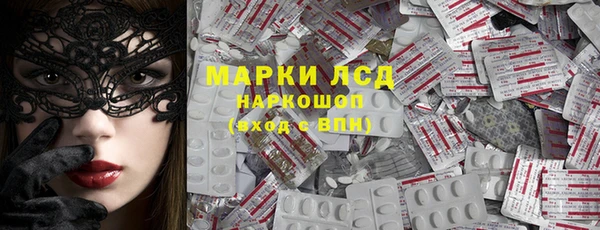 бутик Майский
