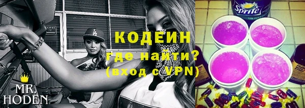 метадон Магадан