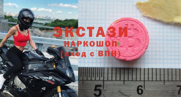 каннабис Мегион
