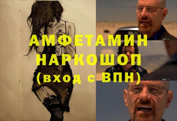 метадон Магадан