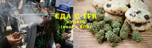 бутик Майский