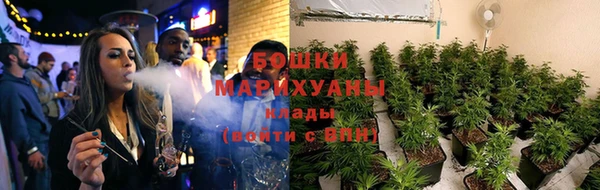 метадон Магадан