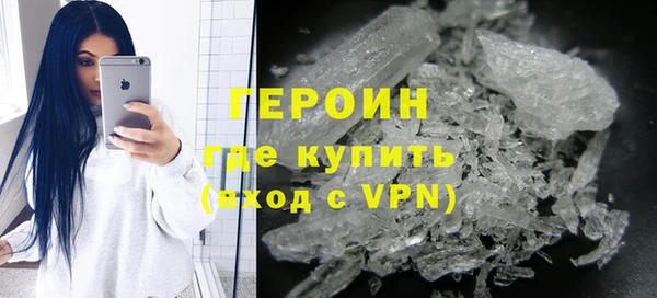 бутик Майский