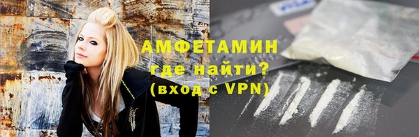 бутик Майский