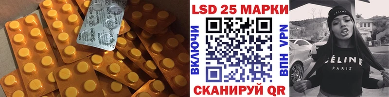 ЛСД экстази ecstasy Княгинино