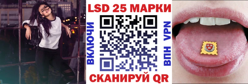 Марки NBOMe 1,5мг  Княгинино 